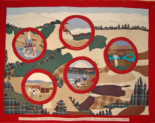 Carol's Bereavement Quilt - Scene is Dad's favorite place